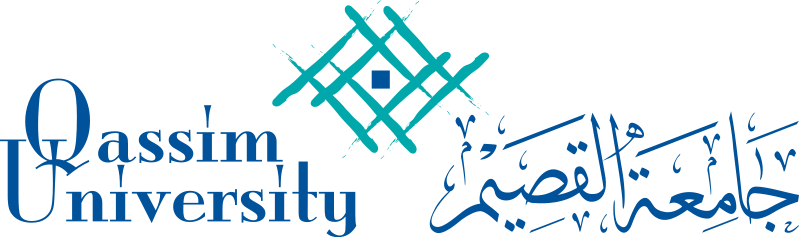 799px-Qassim_University_logo.svg